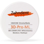 تصویر بلنک مولتی لایر زاهندنت - 14 / B1 Zahndent 3D-Pro-ML Zirconia Block