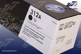 تصویر تونر لیزری اچ پی مدل CF380A 312A CF380A 312A Black LaserJet Toner Cartridge