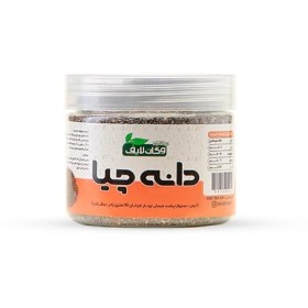 تصویر دانه چیا 