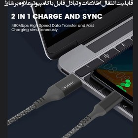 تصویر کابل تبدیل USB به USB-C سوموس تل مدل FAST CHARGE BW16 طول 1 متر 