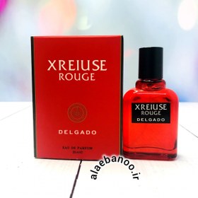 تصویر عطر جیبی زریوس رژ (اکسریوس قرمز) 25 میل برند دلگادو(XREIUSE ROUGE DELGADO) 