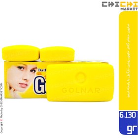 تصویر صابون گلنار 