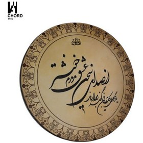 تصویر دف شاهو طرح عشق 