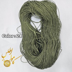 تصویر رافیا کاغذی - ۲۴ Rafia