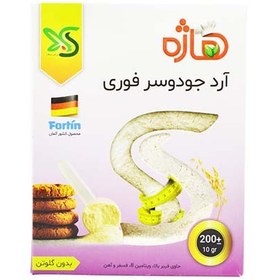 تصویر آرد جودوسر 200گ هاژه 