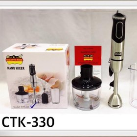 تصویر گوشت کوب رومانتیک هوم CTK-330 