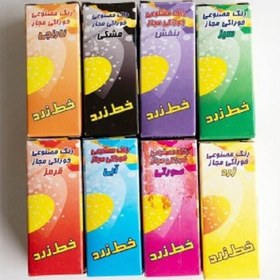 تصویر رنگ قطره ای خوراکی 