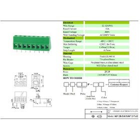 تصویر ترمینال پیچی سبز سه پین مدل KF128-3Pin 