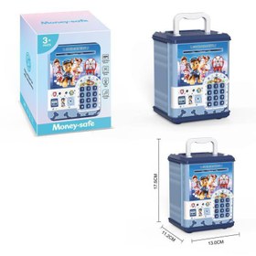 تصویر اسباب بازی گاو صندوق مدل سگهای نگهبان 