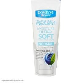 تصویر کرم مرطوب کننده کامان بلوبری پوست نرمال ۷۵ میل Comeon PassionBerry Normal Skin Moisture Cream 75ml