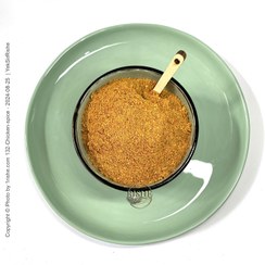 تصویر ادویه مرغ مجلسی 