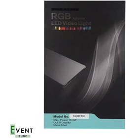 تصویر نور کینگ پاورRGB006 