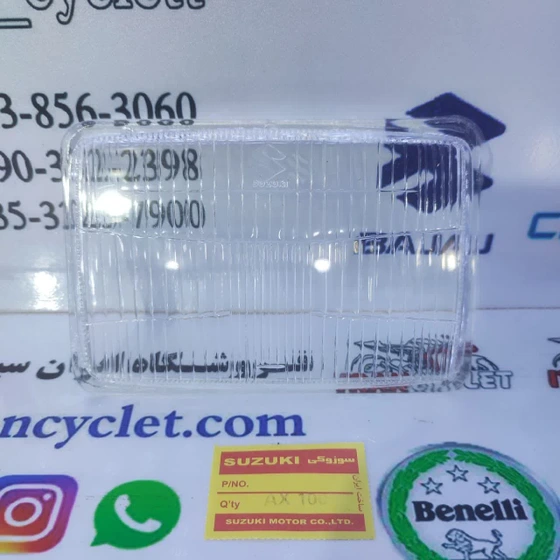 خرید و قیمت شیشه چراغ جلو موتور سیکلت AX100 اصلی | ترب