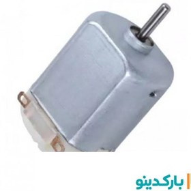 تصویر آرميچر موتور DC 