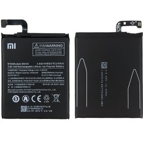 تصویر باتری اورجینال بازاری گوشی شیائومی Mi 6 مدل BM39 BM39 | XIAOMI Mi 6