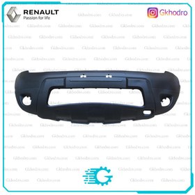 تصویر سپر جلو داستر 