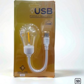 تصویر چراغ LED USB PORTABLE NIGHT LIGHT