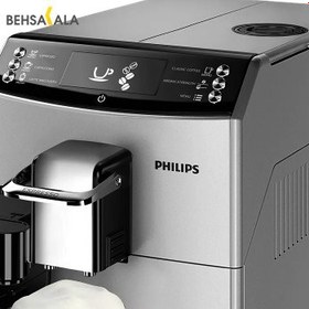 تصویر اسپرسوساز تمام اتوماتیک فیلیپس مدل EP4050 ا philips EP4050 espresso maker philips EP4050 espresso maker