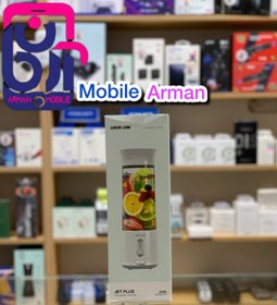 تصویر شیکر قابل حمل جت پلاس گرین لاین مدل GNJETPLSWH Green Lion Portable Jet Plus Six Blades Juicer GNJETPLSWH