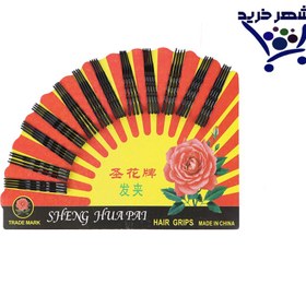 تصویر سنجاق موی سر مشکی 