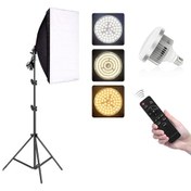 تصویر کیت روشنایی Softbox با کیت جعبه نورپردازی عکس از راه دور ، عکاسی استودیوی Softography با 3 دمای رنگ ، لامپ های سبک 2700k-5600k 225W ، پایه نور ، جعبه نرموی بازوی برای ضبط ویدیویی ، پادکست (1 کامپیوتر) 225W Softbox Lighting Kit | XVersion Photography Studio Light with Softbox, Adjustable Stand, 225W LED Bulb, Remote Control, 3 Color Temperatures for Video, Portrait &amp; Content Shooting (1 Pc)