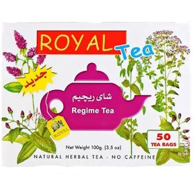 تصویر چای رویال رژیم ROYAL REGIME لاغری 50 عددی 