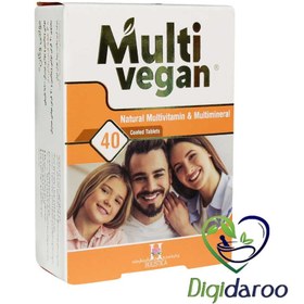 تصویر قرص مولتی ویتامین مولتی وگان (Multi Vegan) هولیستیکا بسته 40 عددی ا هولیستیکا 40عدد هولیستیکا 40عدد