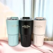 تصویر تراول ماگ بند دار 600 سی سی سیتارایوری با سری دو حالته Sitarayuri Strap Travel Mug 600 ml