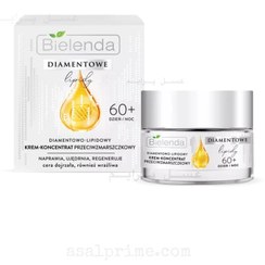 تصویر بی یلندا کرم ضد چروک الماس 60+ روز و شب – Bielenda Diamond Lipids +60 Day And Night 