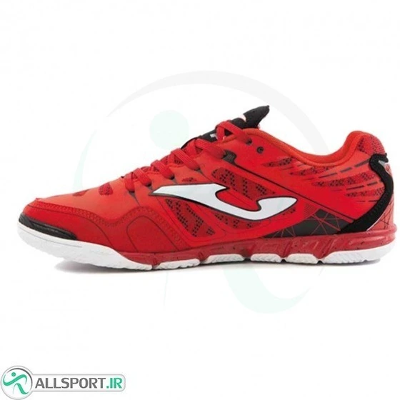 Joma cheap regate futsal