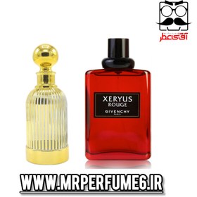 تصویر اسانس عطر اگزریوس مردانه - انتخابی برای مردان با شخصیت - ۵۰میل 