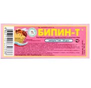 تصویر بی پین روسی زنبورعسل Bee-pin