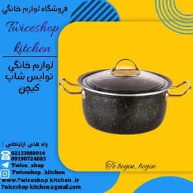 تصویر سرویس قابلمه گرانیتی دسته استیل 10 پارچه دسینی / سرویس قابلمه گرانیتی / سرویس قابلمه / سرویس قابلمه فورج - سه قابلمه در سایز های 32/28/24 دو تابه در سایز های 24/20 / پیرکس / Dessini