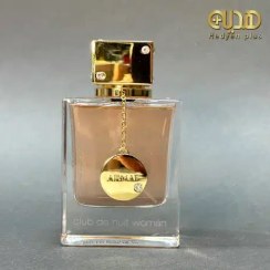 تصویر عطر ادوپرفیوم زنانه کلاب دی نویت حجم ۱۰۰ میلی لیتر تلخ خنک 