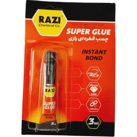 تصویر چسب قطره‌ای ۳ گرمی رازی (۳ میلی‌لیتری) ا razi drop glue 3 mi razi drop glue 3 mi