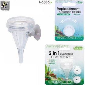 تصویر سرامیک یدک دیفیوزر CO2 قطر 2.4 سانتی متر مدل 5885 ایستا Sobo Hanging Internal Filter WP-200H