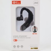 تصویر هدفون بلوتوثی اووس مدل J56 