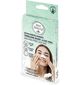 تصویر چسب پاکسازی بینی بی بیوتی پک ۶ عددی BEE BEAUTY Nose Pore Strips 6/Pack