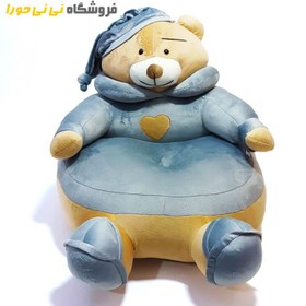 تصویر مبل کودک خرس نانان کلاه دار چیکولینو Chicolino baby sofa code:0299241