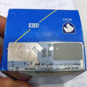 تصویر سیلندر ترمز چرخ عقب 405چپ 