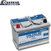 تصویر باتری 74 آمپر سوزوکی suzuki 74ah max car battery sepahan