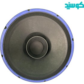 تصویر بلندگو خام جاسکو 1525 