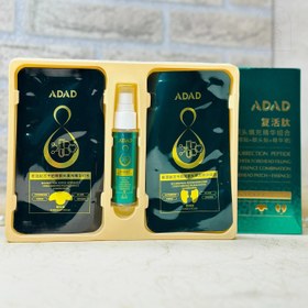 تصویر پوستی شاداب و بی‌نقص با ماسک کلاژن ADAD + اسپری! Fresh and flawless skin with ADAD Collagen Mask + Spray!