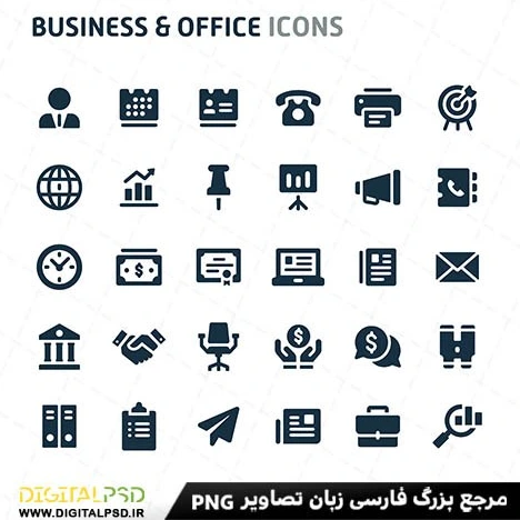 خرید و قیمت دانلود مجموعه آیکون های کاربردی | ترب