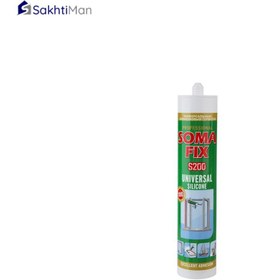 تصویر چسب سیلیکونی سومافیکس مدل S200 حجم ۲۸۰ میلی لیتر Soma Fix S200 Silicon Sealing Adhesive 280 ml