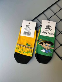 تصویر تا به تا 