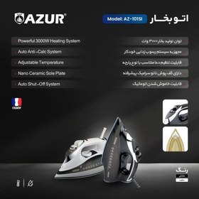 تصویر اتو بخار AZUR مدل AZ-101SI - با قدرت 3000 وات و سیستم ضد رسوب خودکار AZUR steam iron model AZ-101SI - with a power of 3000 watts and an automatic anti-fouling system