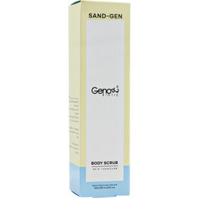 تصویر ژنوبایوتیک اسکراب بدن Genobiotic Body Scrub