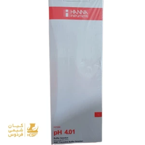 تصویر فروشگاه کیان شیمی فردوس