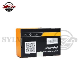 تصویر ردیاب مگنتی وایزر مدل M8 